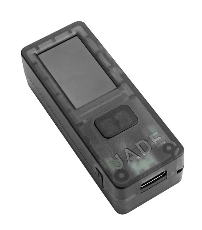 Blockstream Jade Hardware Wallet